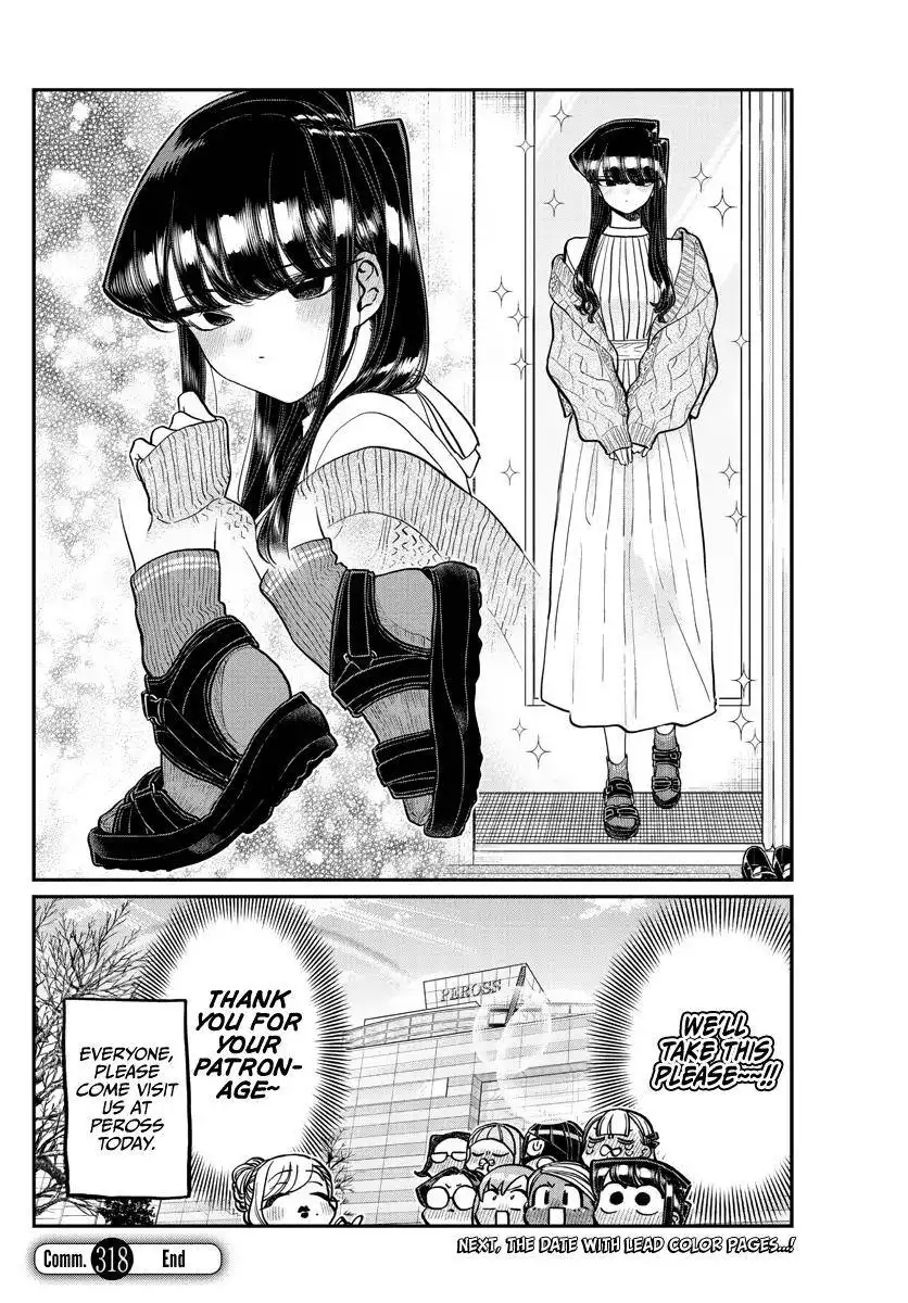 Komi-san wa Komyushou Desu Chapter 318 18